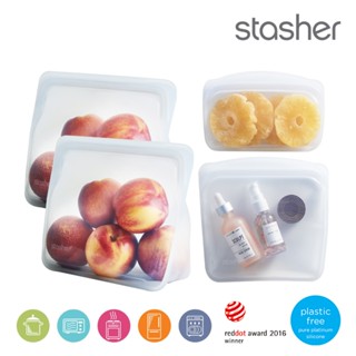 美國Stasher 4件組-中站站*2+方形+長形｜矽膠密封袋/食物袋/收納袋
