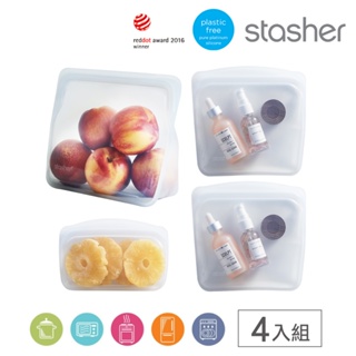 美國Stasher 白金矽膠密封袋/食物袋/收納袋四件組-站站+方形*2+長形