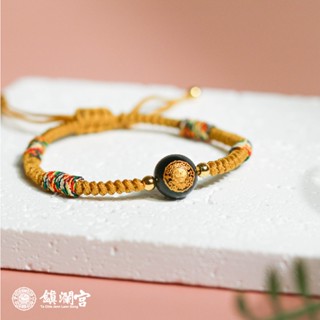 現貨｜【鎮瀾宮×天后】富貴寶寶守護平安手繩｜金色｜手繩 五色線 黑曜石 黑水晶 兒童手鍊 兒童手環 兒童佛珠