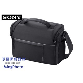 現貨 索尼 SONY LCS-SL20 相機包 收納包 鏡頭包 攜行包 SL20