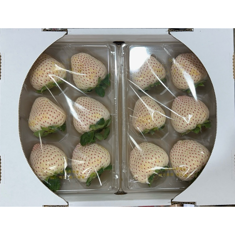 (歪歪賣水果)日本空運 佐賀草莓 雪兔白草莓 原裝箱