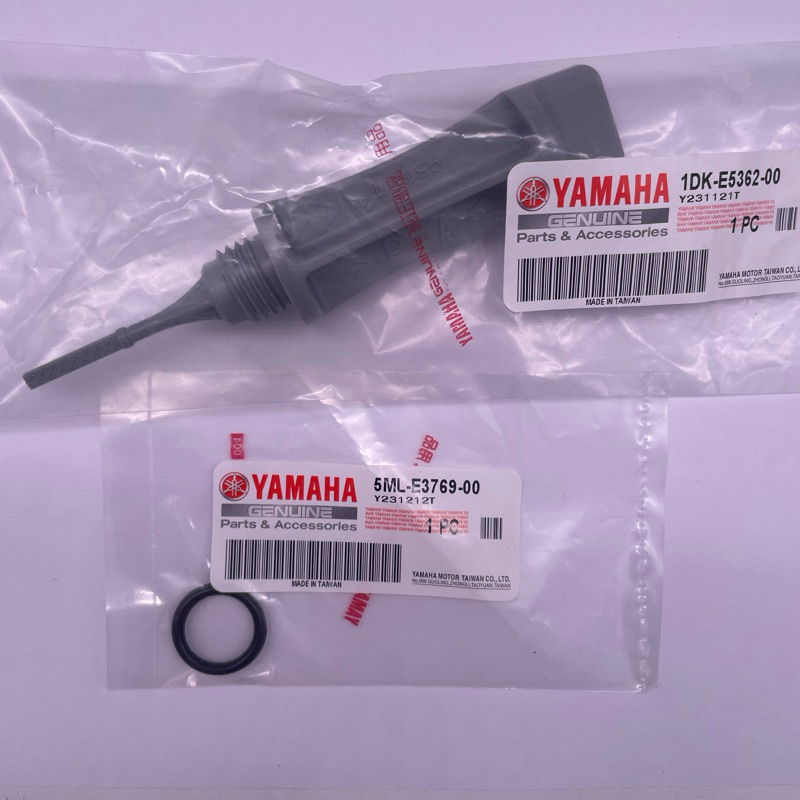 YAMAHA 原廠 1DK-E5362-00 機油尺+O環 Smax Force1.0 機油尺