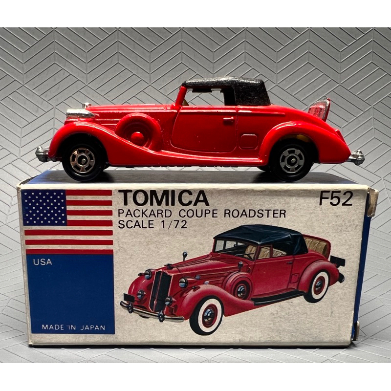TOMICA 多美 外國車 F52-1-1PACKARD COUPE ROADSTER