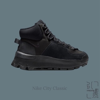 NIKE CITY CLASSIC BOOT 全黑 女 女靴 靴子 DQ5601-003【Insane-21】
