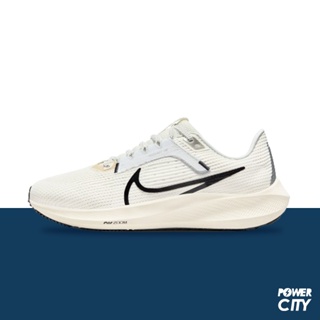 【NIKE】Nike Pegasus 40 運動鞋 慢跑鞋 米白 黑勾 女鞋 -DV3854104