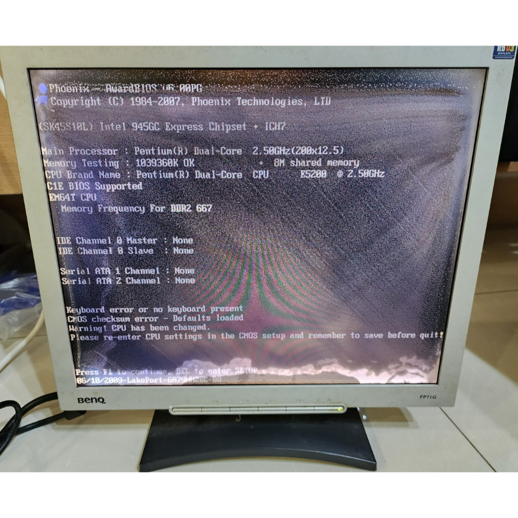 廉售 二手 BENQ 明基 FP71G 17吋液晶螢幕 電腦螢幕 LCD 可作監視器使用 可面交