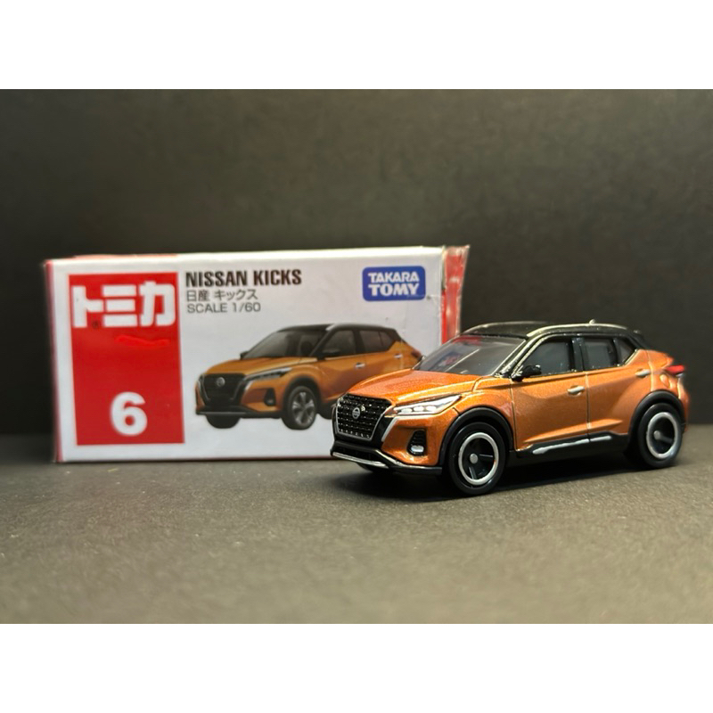 《M.X.W 模型》NISSAN KICKS TOMICA NO.6 二改（細節強化/附台灣車牌）