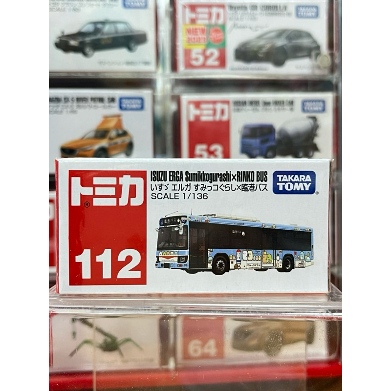 「BUY起來！」Tomica No.112 ISUZU ERGA BUS 角落生物 巴士