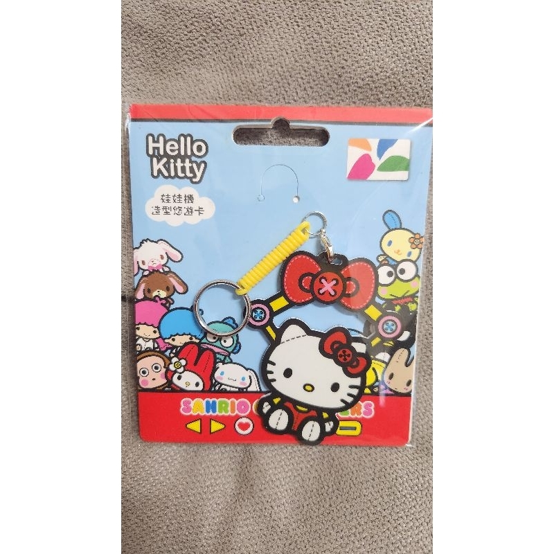 娃娃機造型悠遊卡-HELLO KITTY