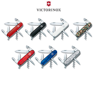 【筆較便宜】VICTORINOX維氏 1.3603紅12功能91mm瑞士刀 (7色)