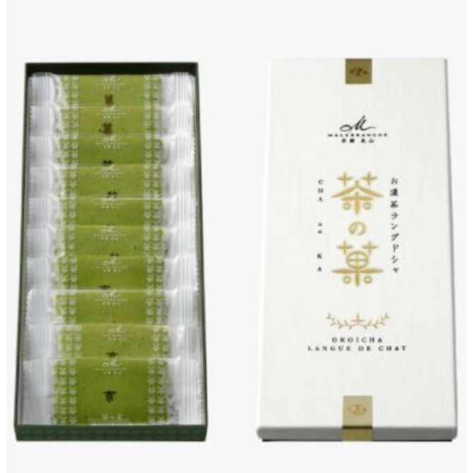 京都北山 茶の菓抹茶白巧克力餅乾紙盒  無餅乾