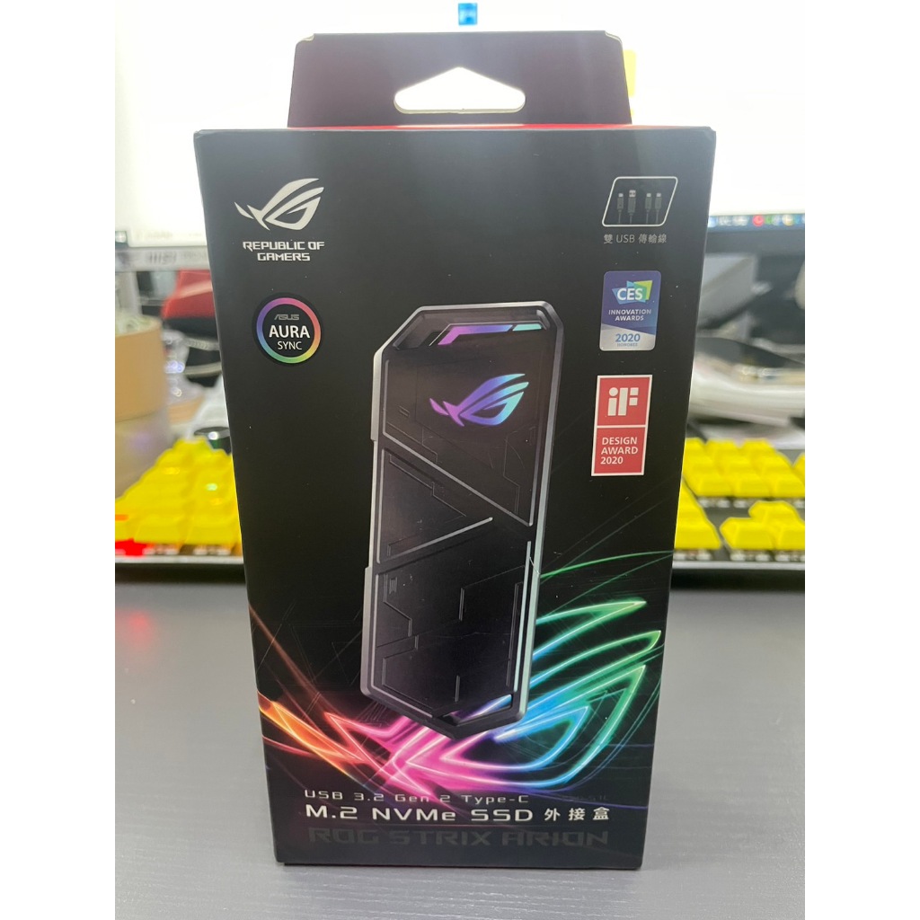 華碩ROG STRIX ARION USB3.2 Gen 2 M.2 SSD外接盒 拆封福利品📌自取價1550