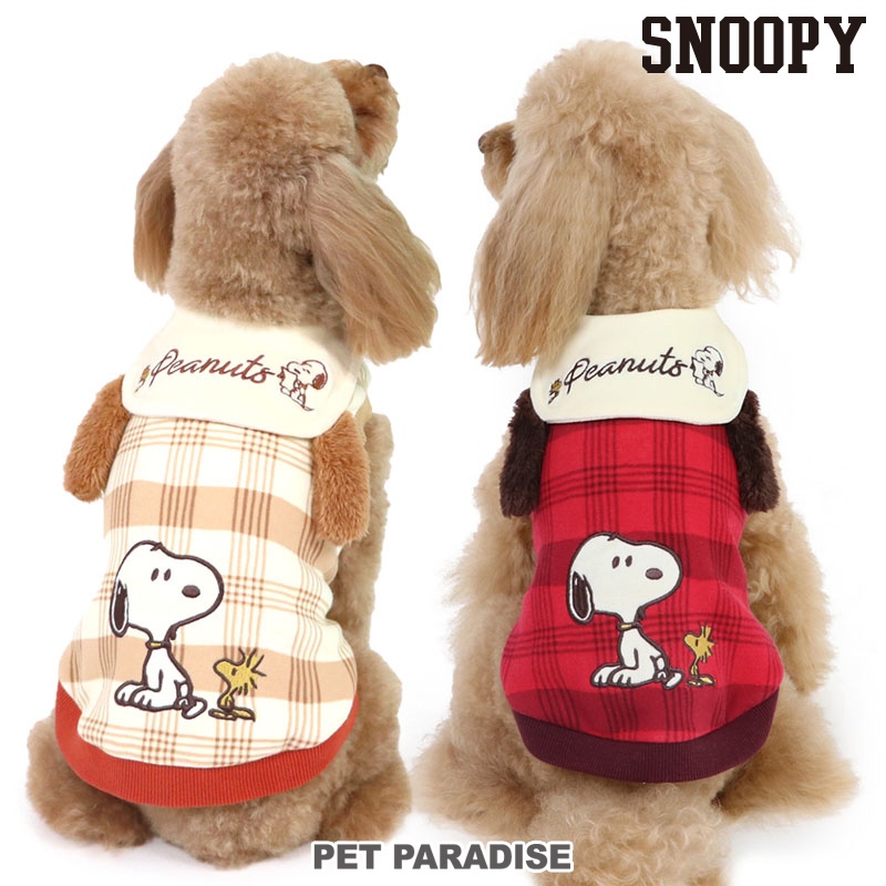 【PET PARADISE】格紋海軍領上衣/2色 (S)｜SNOOPY 2022新款