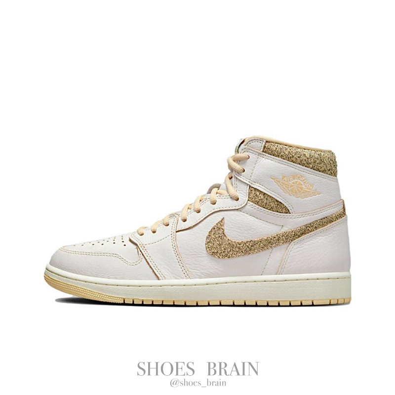 【白頭鞋腦👨🏻‍🦳】AIR JORDAN 1 OG 編織 奶油黃 男 運動休閒鞋｜FD8631-100｜現貨