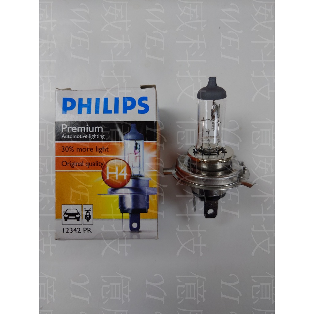 【億威】(12342PR/H4/代理商公司貨)PHILIPS H4 60/55W加亮30%燈泡 原廠交換型鹵素燈泡