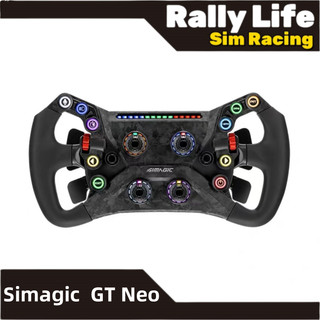 【Rally Life】速魔 Simagic GT Neo 鍛造碳纖維GT盤體
