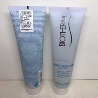 小林雜貨舖 碧兒泉 活泉柔珠潔顏膠 150ML