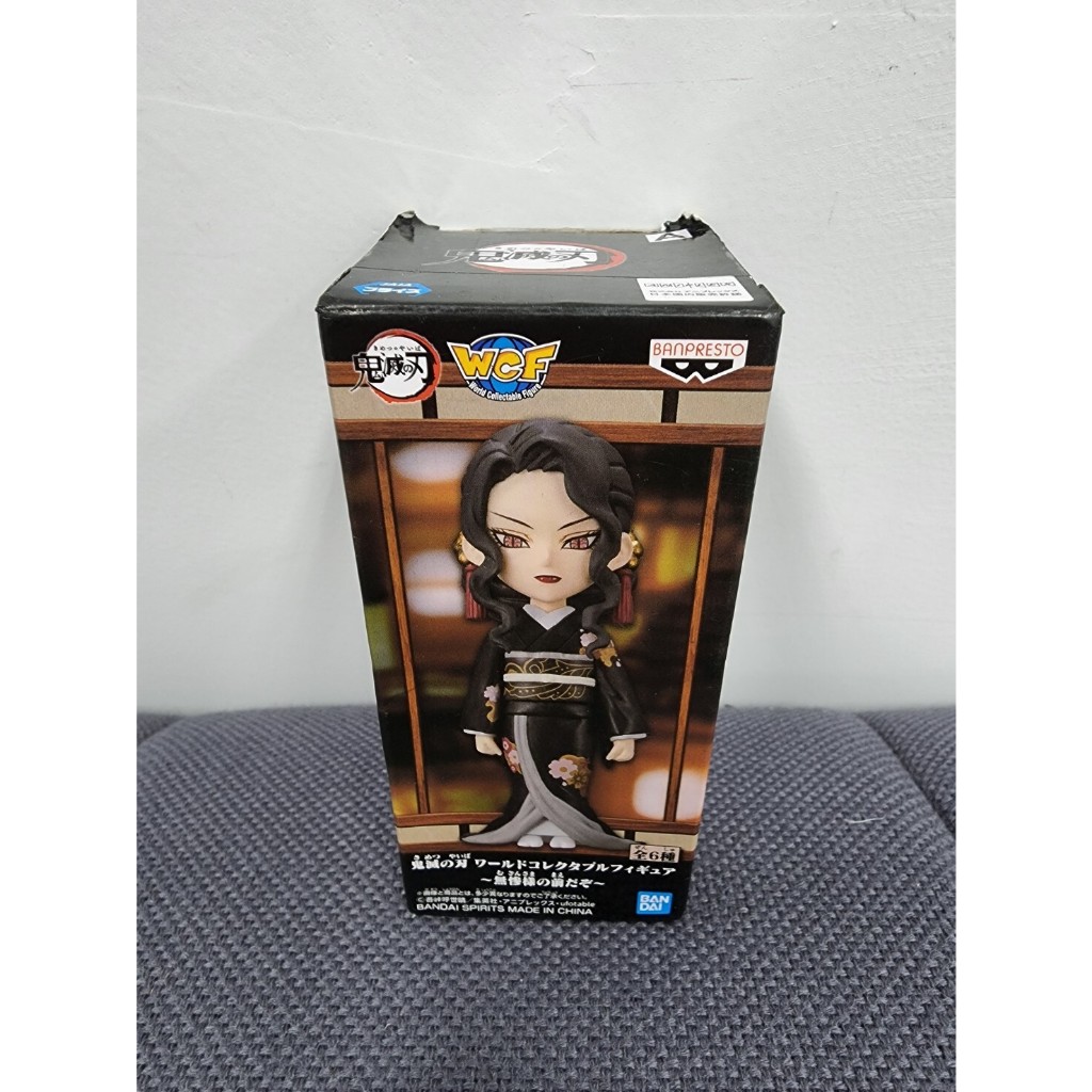 日版 鬼滅之刃 鬼滅 WCF 在無慘大人面前 P1 A 第一彈 鬼舞辻無慘 無慘 女裝