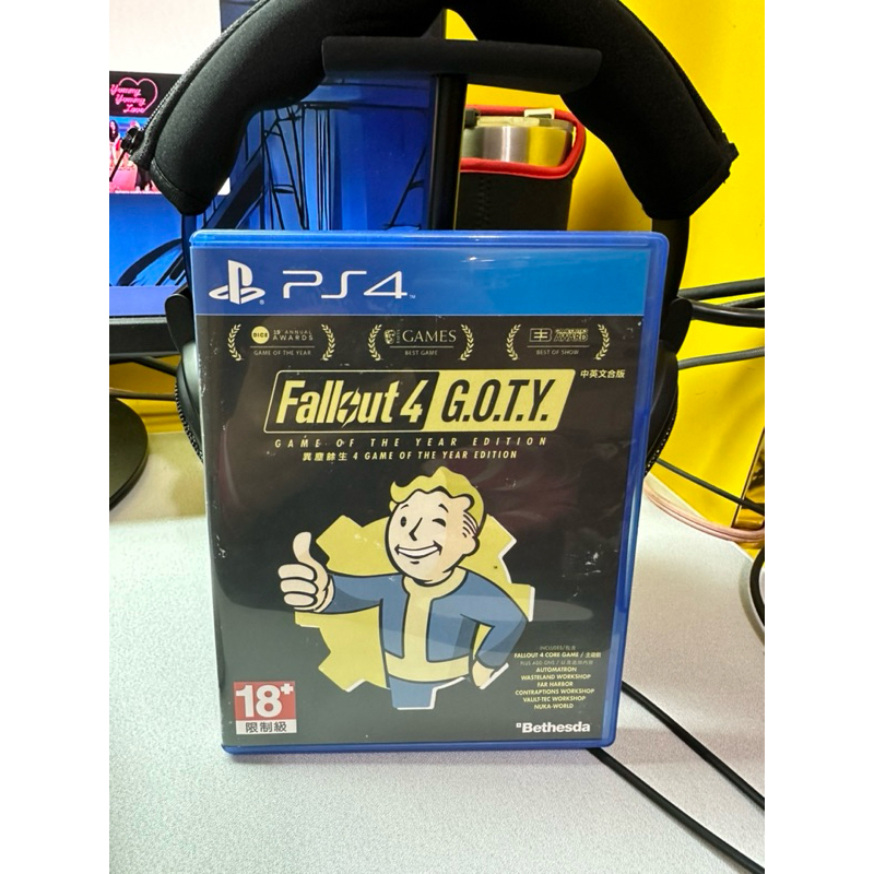 PS4 異塵餘生4 年度最佳遊戲版 中文版 Fallout 4 GOTY