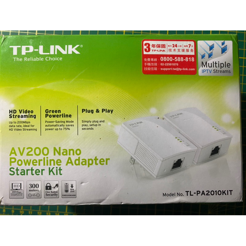 TP-Link TL-PA2010 AV200 微型電力線網路橋接器,電力貓(雙包組)，同層樓不用拉網路線