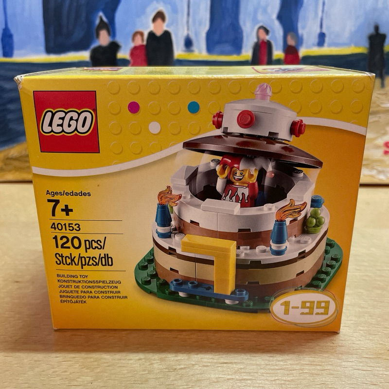 《絕版》 LEGO 40153 季節限定 生日蛋糕 birthday