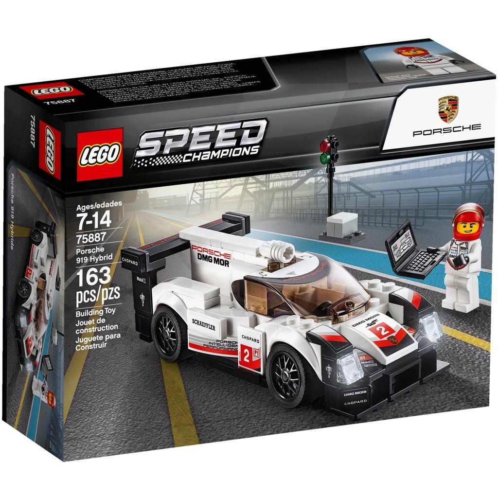 LEGO 樂高 75887 保時捷 Speed系列 極速賽車 Porsche 919 Hybrid 二手