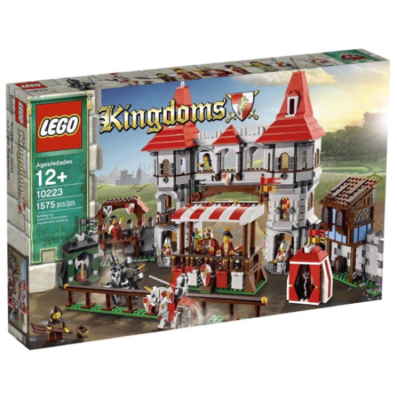 可刷卡 全新 LEGO樂高 城堡系列 10223 王國的武術競技場 盒況正常