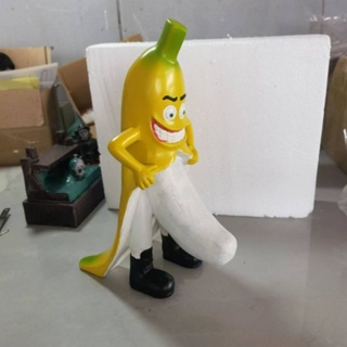 台灣現貨 香蕉人 擺件 香蕉人 惡搞 創意 送禮