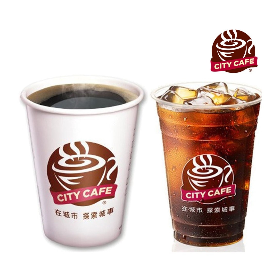 CITY CAFE 7-11 美式咖啡  大/特大 無期限
