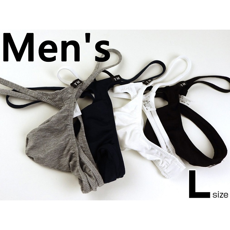 TM日本製男内褲性感細帶萊賽爾葫蘆型激凸囊袋低腰丁字褲065583