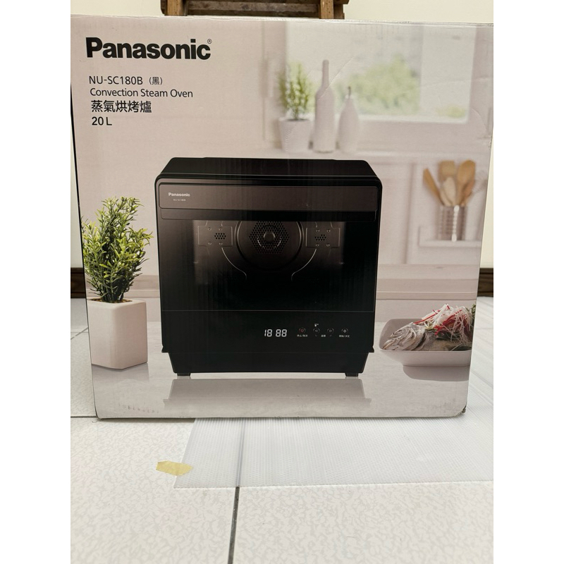 Panasonic 20L 蒸氣烘烤爐 黑 NU-SC180B 全新品 台灣公司貨 原廠保固