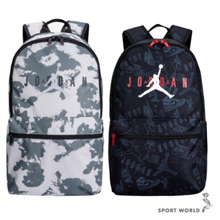 Nike Jordan 後背包 雙肩 筆電夾層【運動世界】JD2413006AD-001/JD2413006AD-002