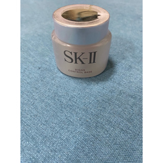 SK-II signs control base多元修護妝前底霜 光透活膚隔離霜SPF20/PA++