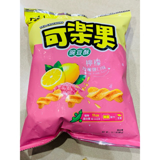 可樂果 檸檬玫瑰鹽口味88g