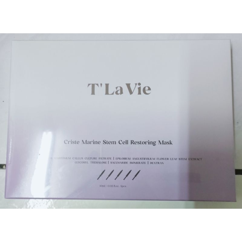 言生活 T’LaVie 海茴香超導修護凍膜 10ml 拆售 盒售