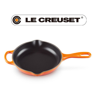 Le Creuset 琺瑯鑄鐵單耳單柄圓煎盤