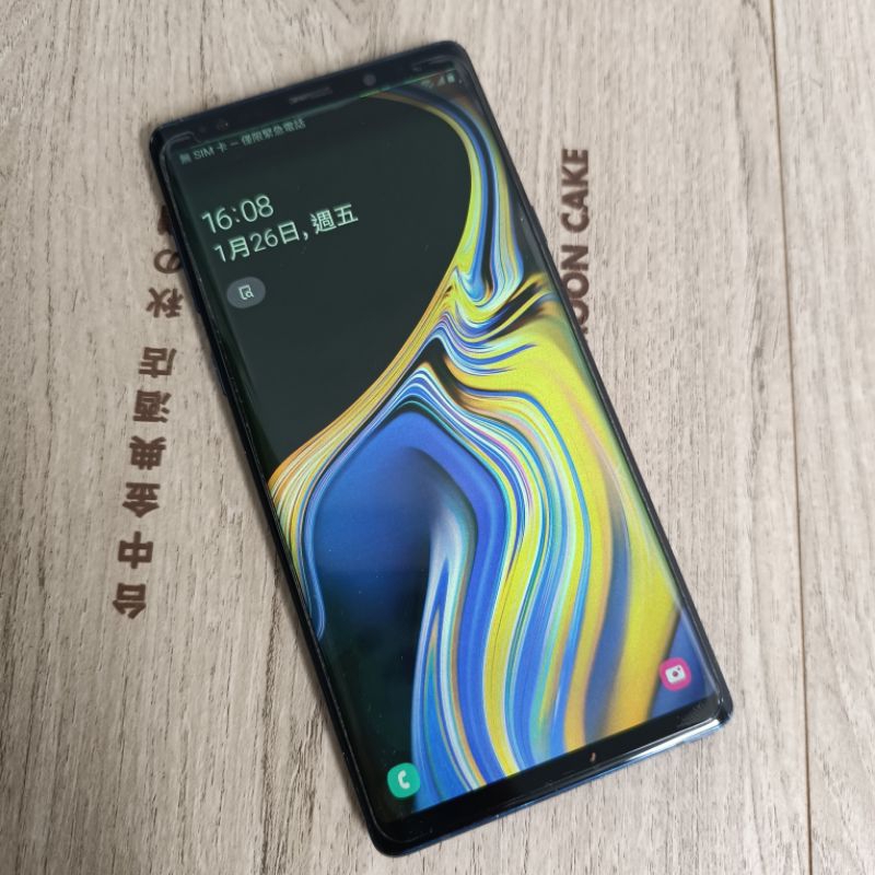 限自取 二手 Samsung Galaxy Note 9  6G/128GB  6.4吋