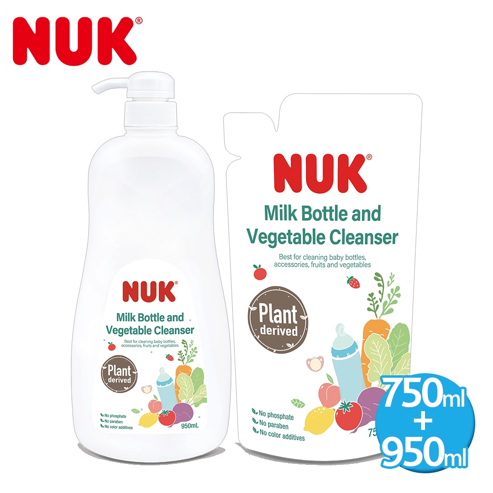 德國NUK-植萃奶瓶蔬果清潔液 (950ml/750ml)