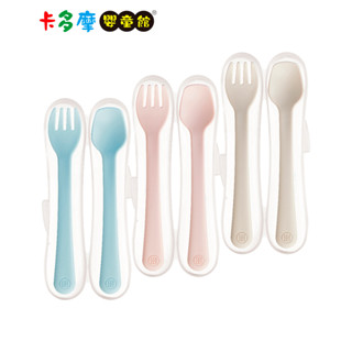 【Simba 小獅王辛巴】美味學習叉匙組-(晨藍/慄粉/杏茶) 兒童餐具 寶寶餐具｜卡多摩