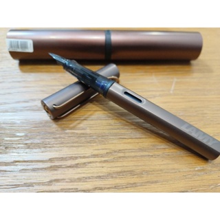 德國 LAMY 奢華系列 Lx 栗子棕 鋼筆