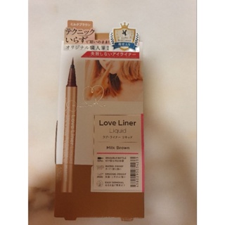日本Love Liner 防水極細眼線液筆
