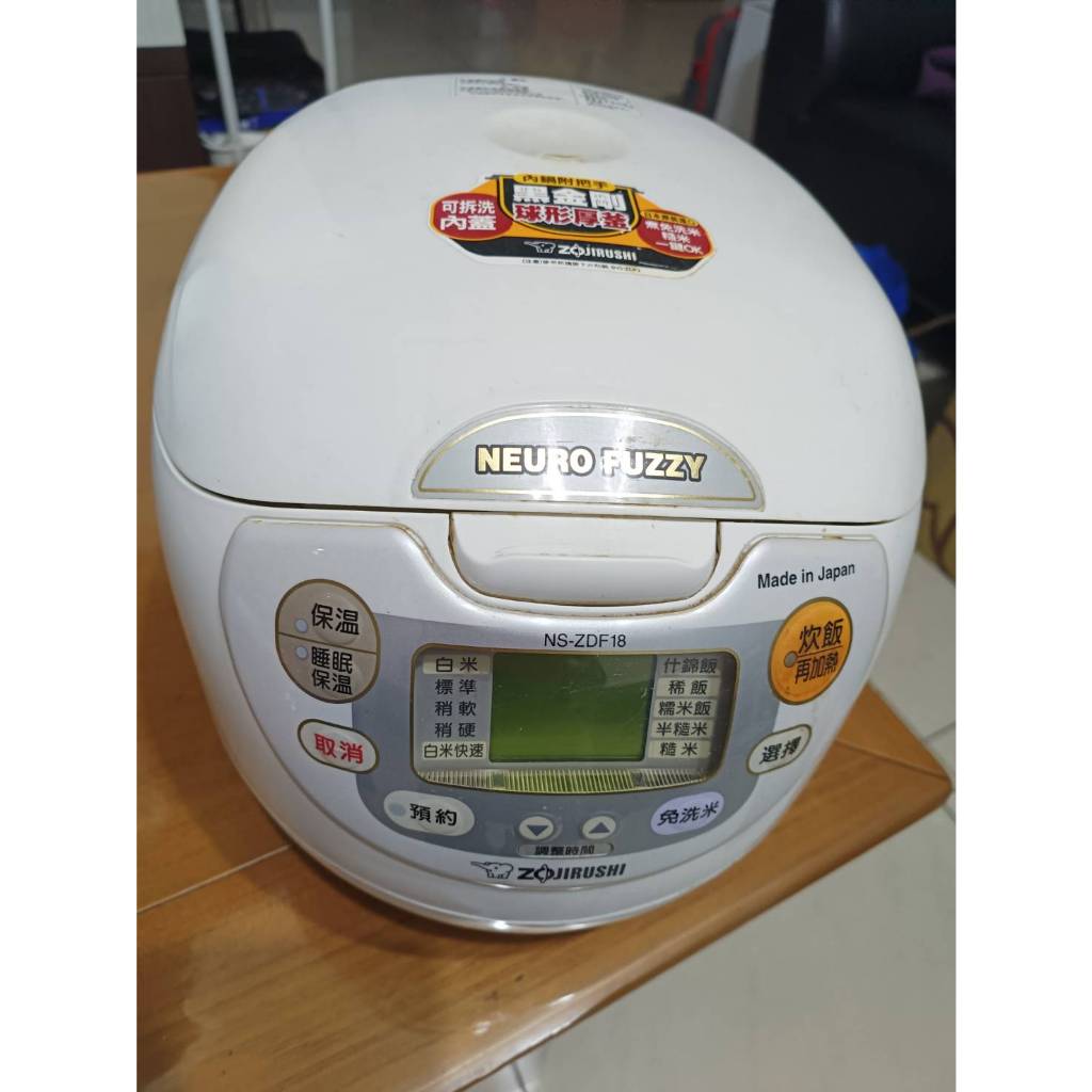 【銓芳家具】ZOJIRUSHI 象印10人份黑金剛微電腦電子鍋 NS-ZDF18 日本製微電腦炊飯電子鍋 10人份電子鍋