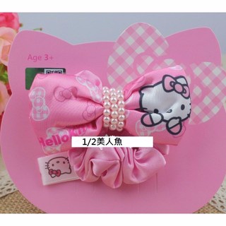 台灣出貨現貨 凱蒂貓 女童三麗鷗 正版 Hello Kitty 造型 大腸髮圈 蝴蝶結 兒童髮飾 髮束 特價160元