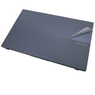 【Ezstick】ASUS ZenScreen Ink MB14AHD 可攜式螢幕 機身保護貼 機身貼