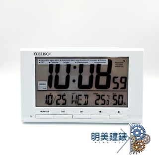 精工SEIKO/QHL090L(藍色)/電子鬧鐘/溫.濕度顯示桌鐘/明美鐘表眼鏡