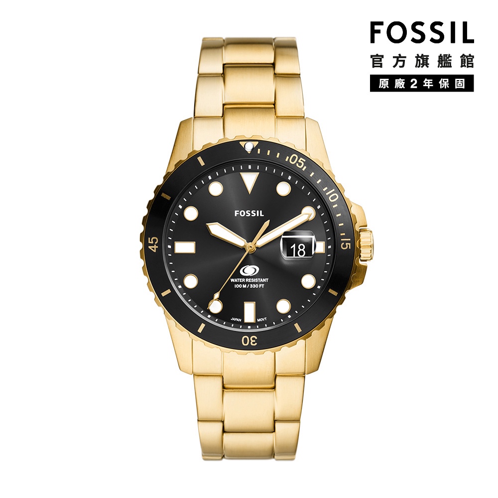 【FOSSIL 官方旗艦館】Blue Dive 運動時尚潛水造型手錶 金色不鏽鋼錶帶 42MM FS6035