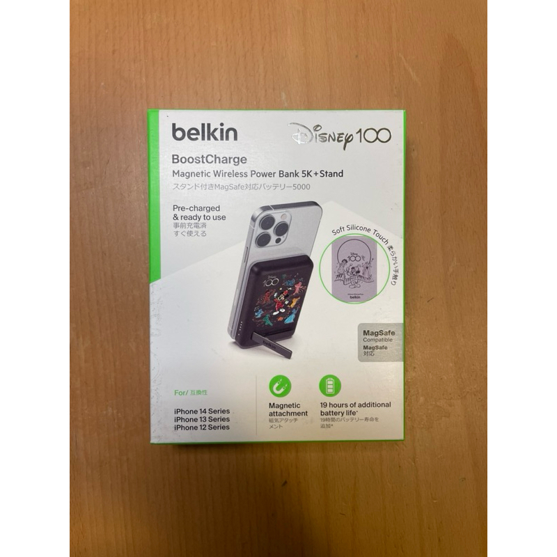 BELKIN BPD004qc 5000mAh 10W 1孔輸出+磁吸行動電源-迪士尼系列