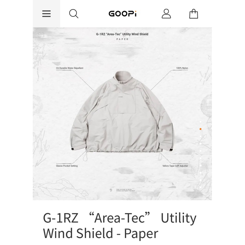 GOOPI G-1RZ “Area-Tec” Utility Wind Shield