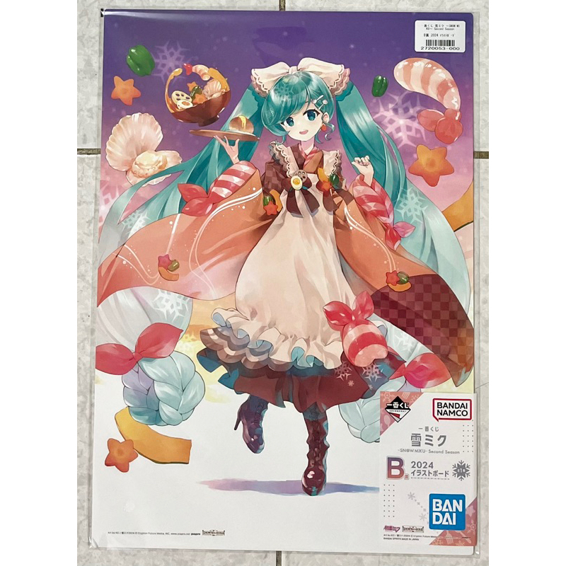 現貨 日版 一番賞 B賞 畫板 初音 雪初音 北海道 初音未來 巡音 鏡音連 鏡音鈴 KAITO