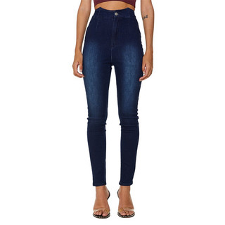 yuyu active Kendall Denim 鋸齒緊身牛仔褲